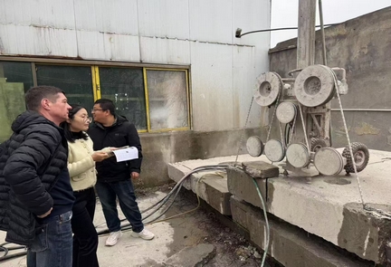 Demonstrates Cutting-Edge Concrete Cutti