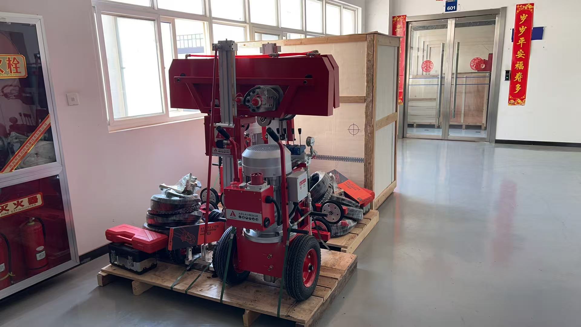 45 Sets Of Hydraulic Wire